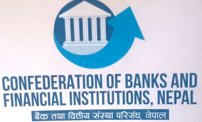 डिजिटल बैंकिङको थप लाइसेन्स दिनु हुँदैन: सीबीफीन